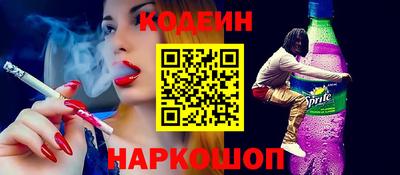 мефедрон VHQ Гудермес