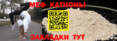 амфетамин Дмитров
