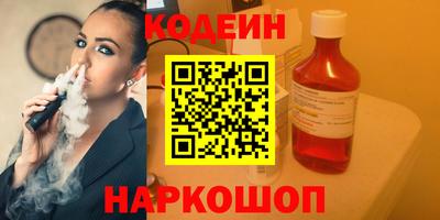 мефедрон VHQ Гудермес