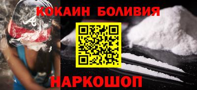 метамфетамин Долгопрудный