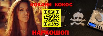 гашик Добрянка