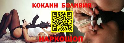 герыч Гулькевичи