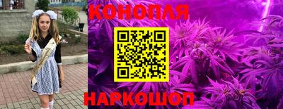 амфетамин Дмитров