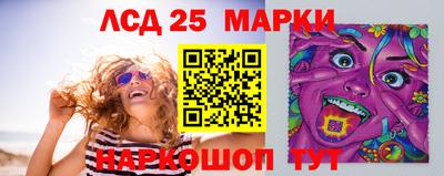 герыч Гулькевичи