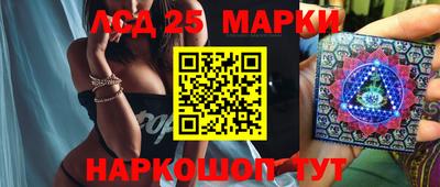 герыч Гулькевичи