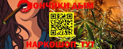 амф Гуково