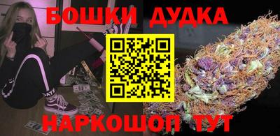 герыч Гулькевичи