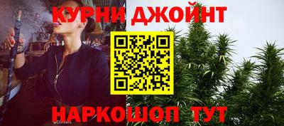 амфетамин Дмитров
