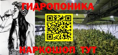 мефедрон VHQ Гудермес