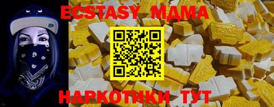 гашик Добрянка