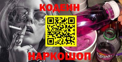 герыч Гулькевичи