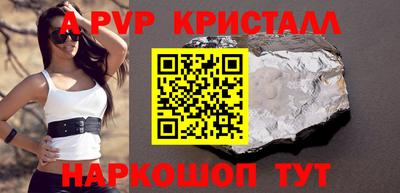 гашик Добрянка