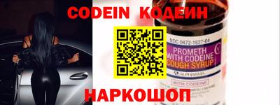 гашик Добрянка