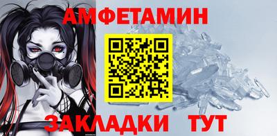 герыч Гулькевичи