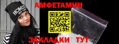 мефедрон VHQ Гудермес