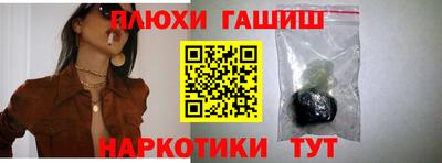 амфетамин Дмитров