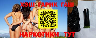 мефедрон VHQ Гудермес