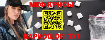 амфетамин Дмитров