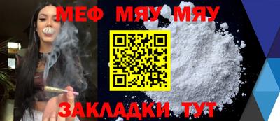 герыч Гулькевичи