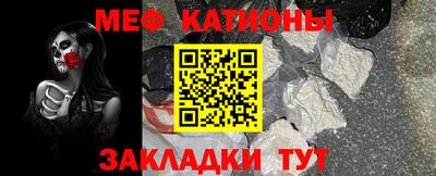 герыч Гулькевичи